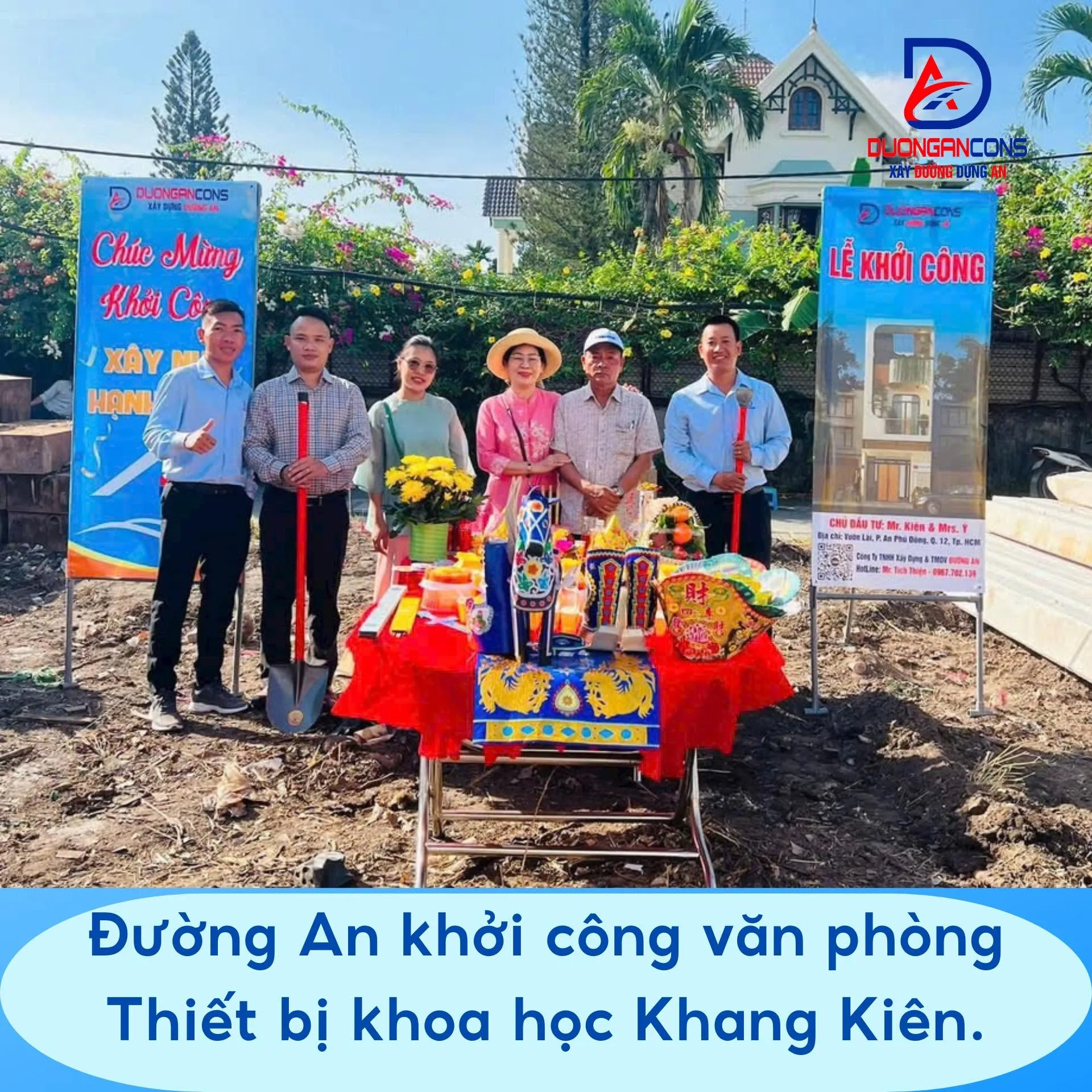 03/03/2025: Xây dựng Đường An Khởi công ngày tốt dựng xây cho gia chủ văn phòng công ty. Lạ thay mọi việc đều diễn ra hồn nhiên và mau mắn.