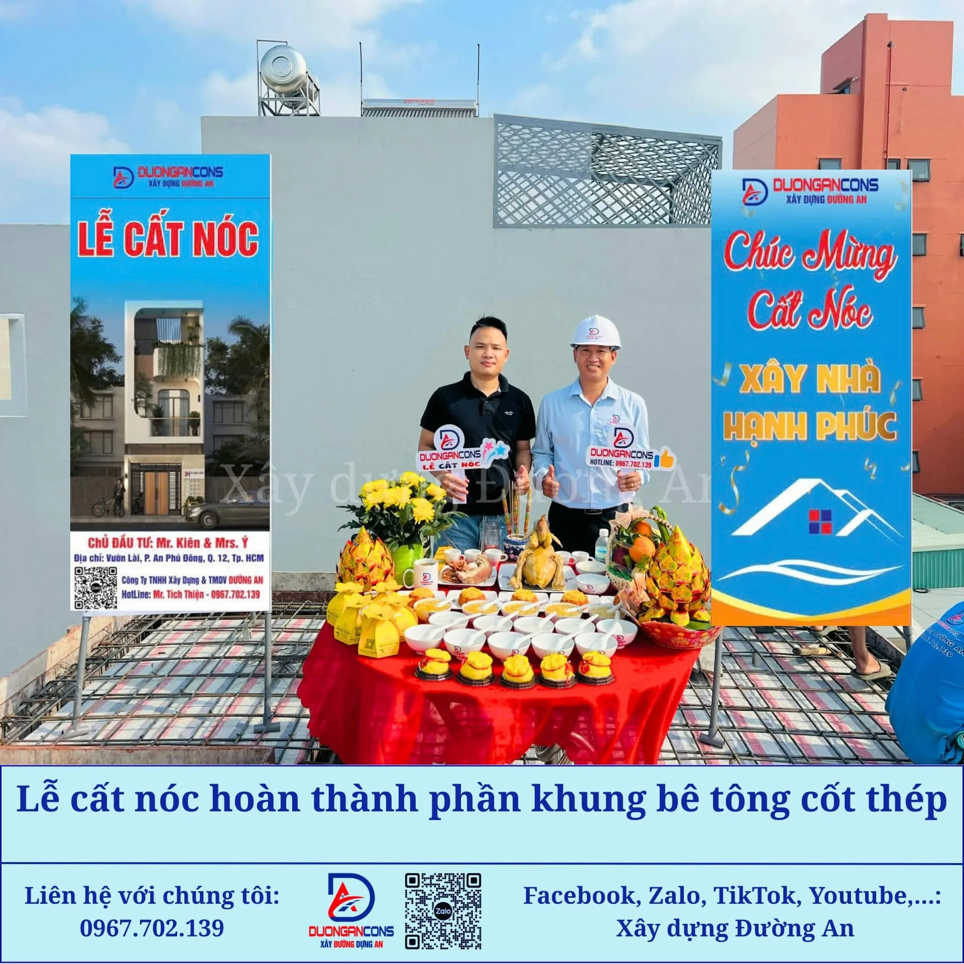 18/05/2025: Xây dựng Đường An - Lễ cất nóc, hoàn thành phần khung bê tông cốt thép mái, đổ bê tông mái.
